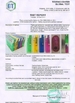 China Hunan Dongyi Electric Co., Ltd. certificaten
